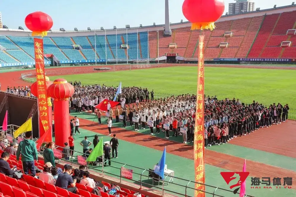 万向娱乐