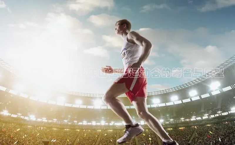万向娱乐登录