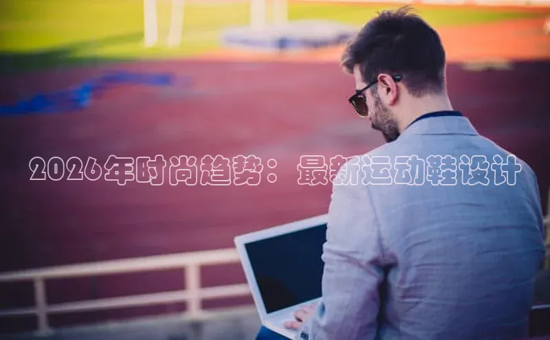 万向娱乐平台官网入口