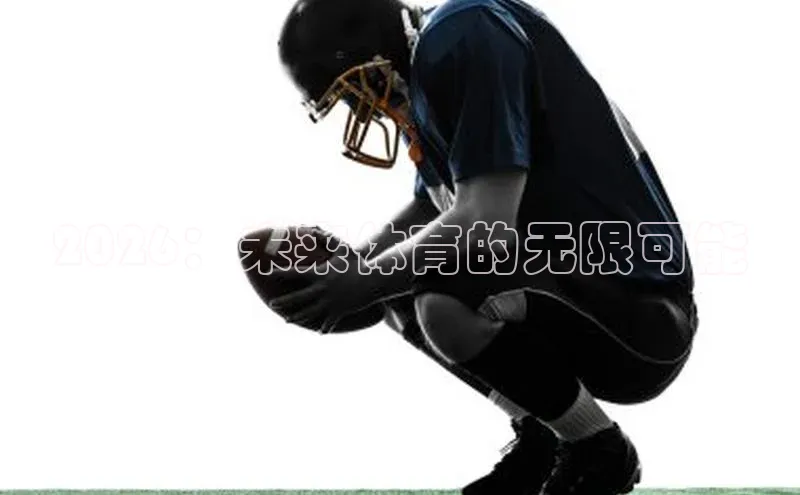 万向娱乐登录