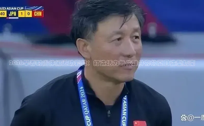 万向娱乐注册